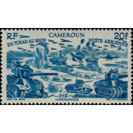 Cameroun - Poste Aérienne 35