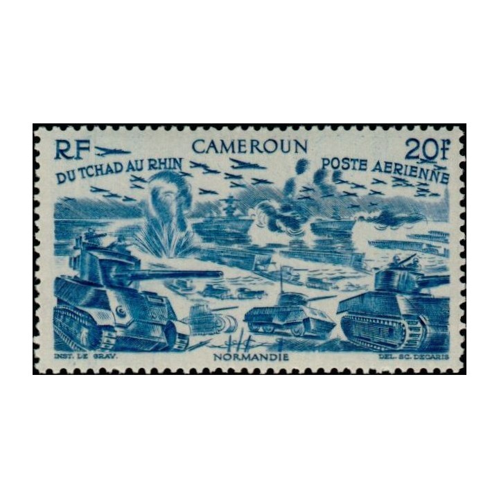 Cameroun - Poste Aérienne 35