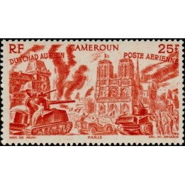 Cameroun - Poste Aérienne 36