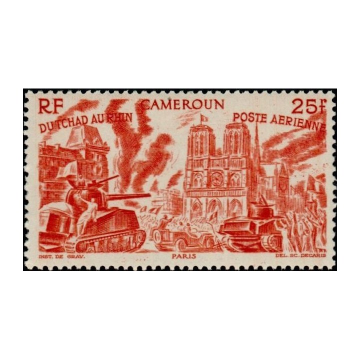 Cameroun - Poste Aérienne 36