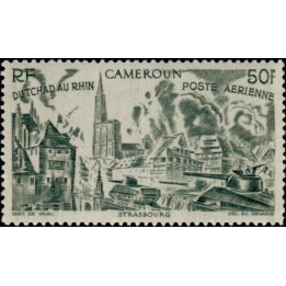 Cameroun - Poste Aérienne 37