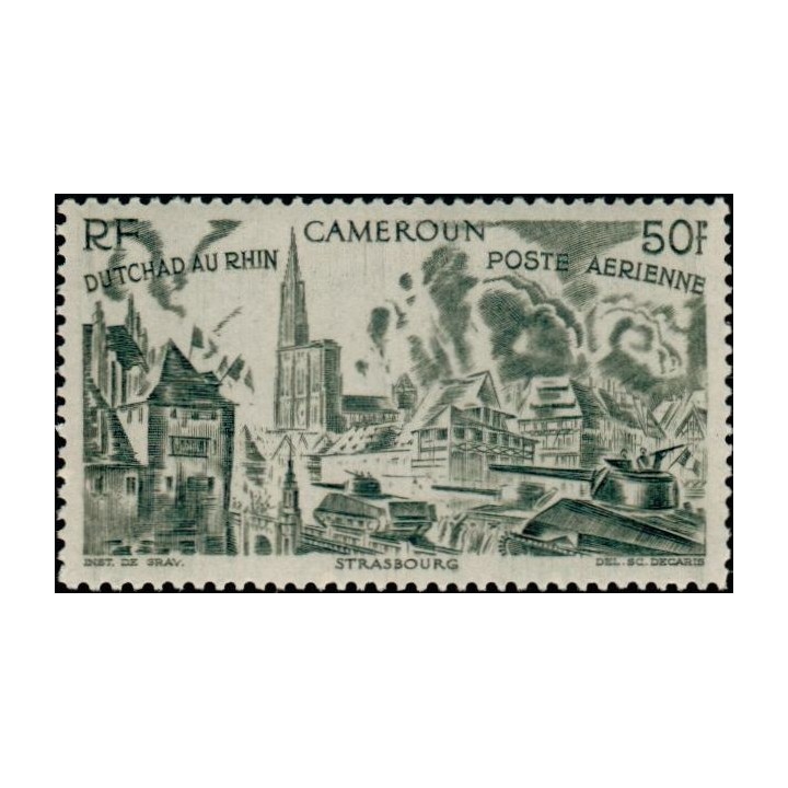 Cameroun - Poste Aérienne 37