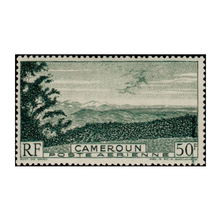 Cameroun - Poste Aérienne 38