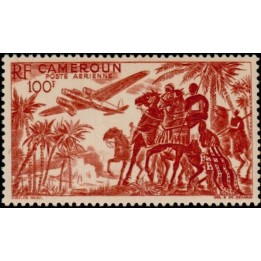 Cameroun - Poste Aérienne 39
