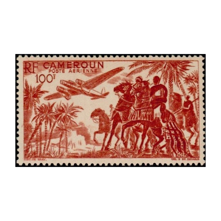 Cameroun - Poste Aérienne 39