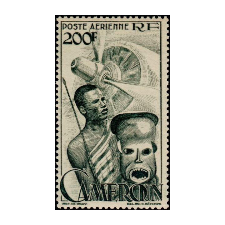 Cameroun - Poste Aérienne 40