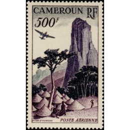 Cameroun - Poste Aérienne 41