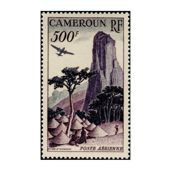 Cameroun - Poste Aérienne 41