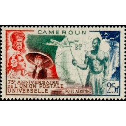 Cameroun - Poste Aérienne 42