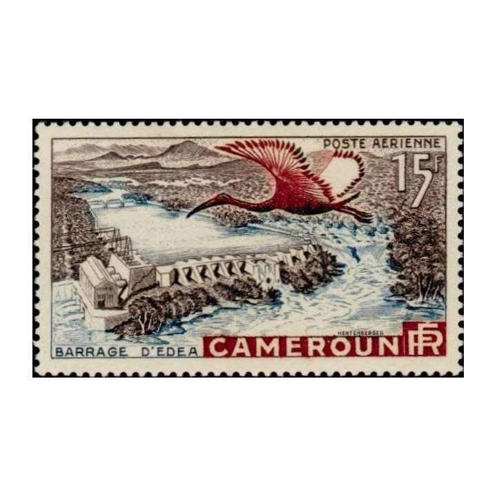 Cameroun - Poste Aérienne 43