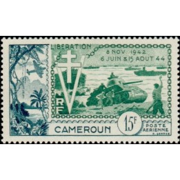 Cameroun - Poste Aérienne 44