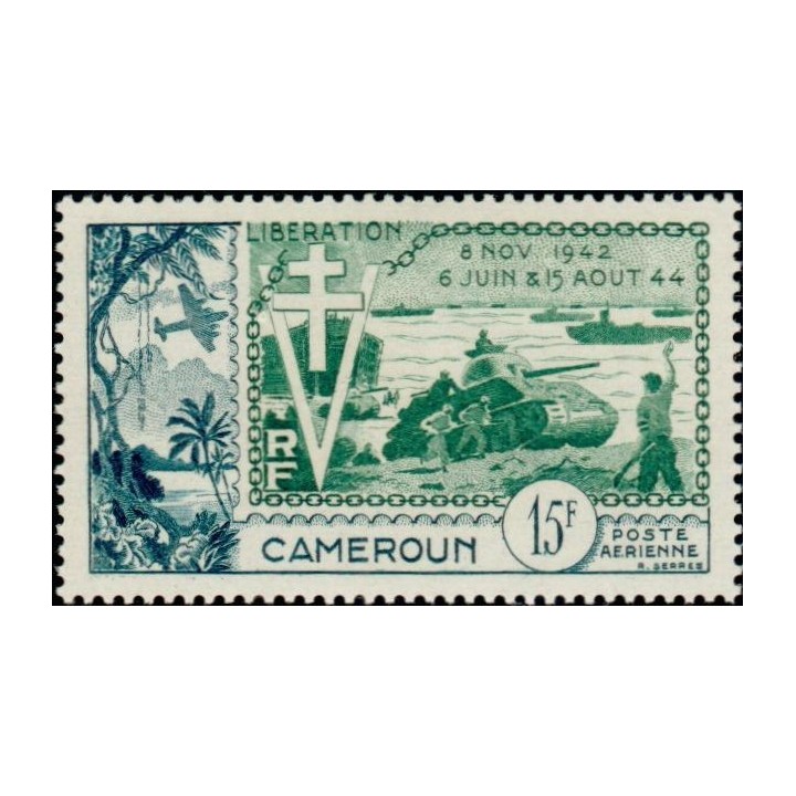 Cameroun - Poste Aérienne 44