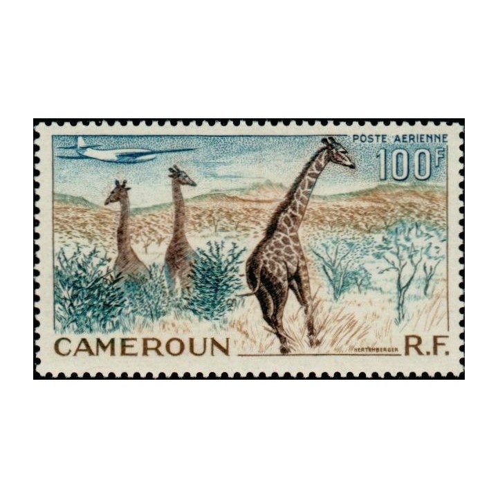 Cameroun - Poste Aérienne 47