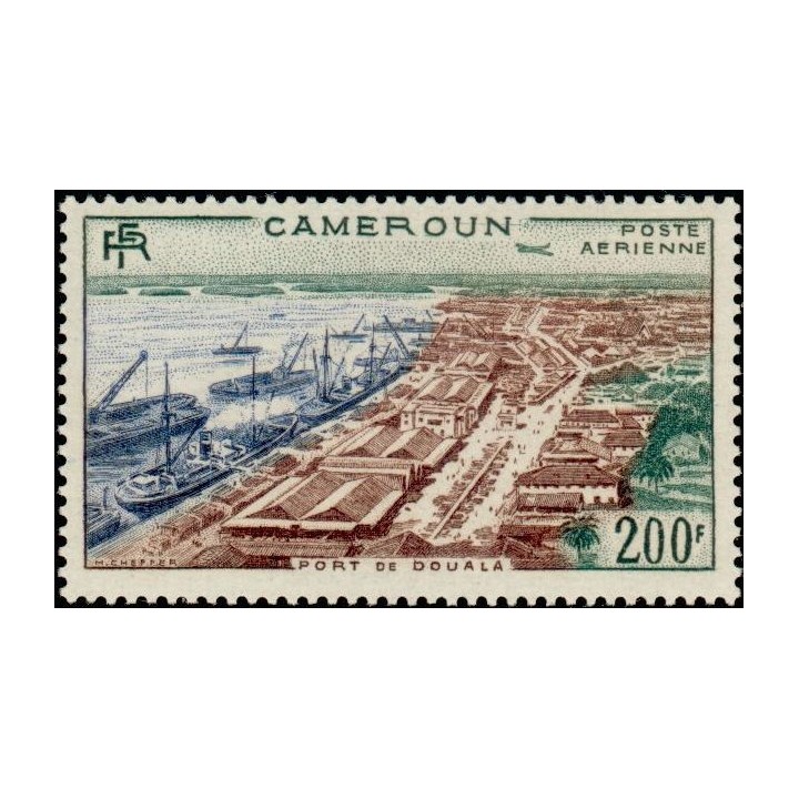 Cameroun - Poste Aérienne 48