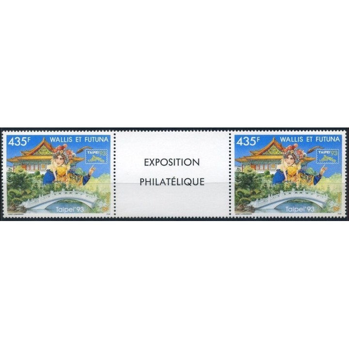 Wallis et Futuna - 454A