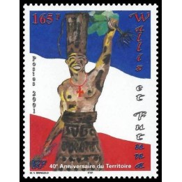 Wallis et Futuna - 554
