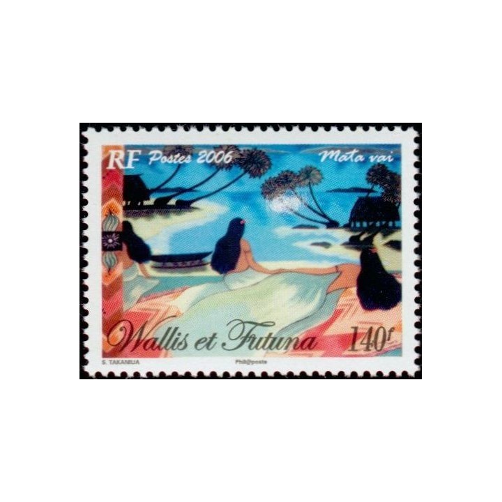 Wallis et Futuna - 658