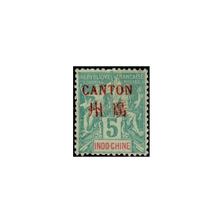 Canton - 04