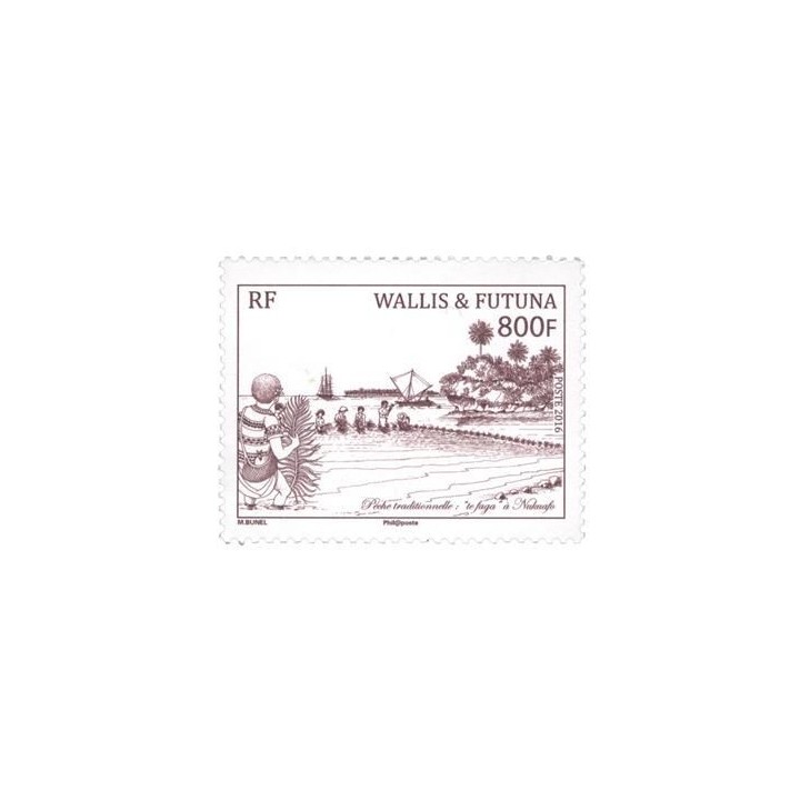 Wallis et Futuna - 854A