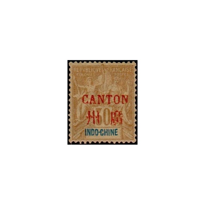 Canton - 11