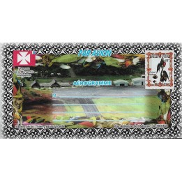 Wallis et Futuna - Aerogramme 1