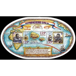 Wallis et Futuna - Bloc Feuillet 11
