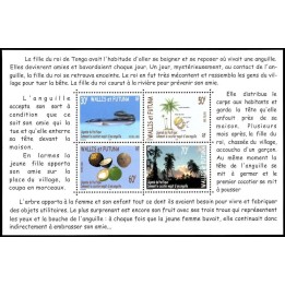 Wallis et Futuna - Bloc Feuillet 12