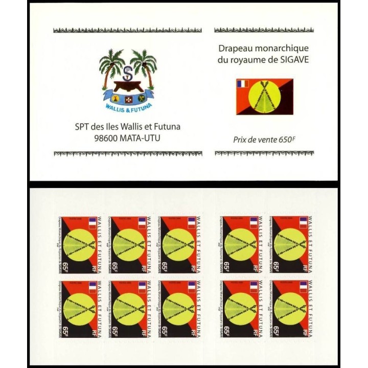 Wallis et Futuna - Carnet 654