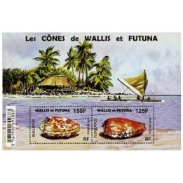 Wallis et Futuna - F847