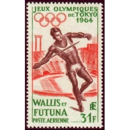 Wallis et Futuna - Poste Aérienne 021