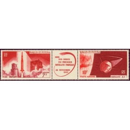 Wallis et Futuna - Poste Aérienne 025A