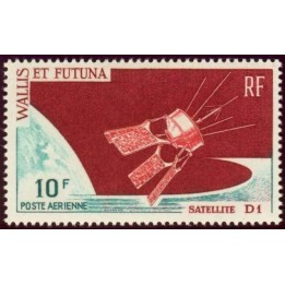Wallis et Futuna - Poste Aérienne 026