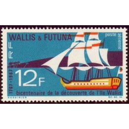 Wallis et Futuna - Poste Aérienne 031