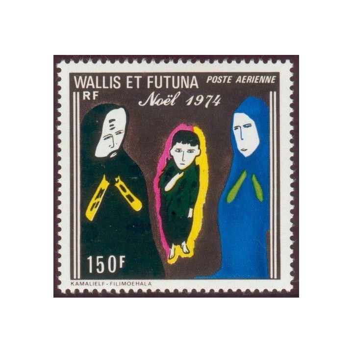 Wallis et Futuna - Poste Aérienne 057