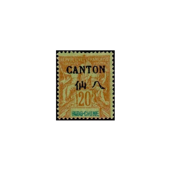 Canton - 23