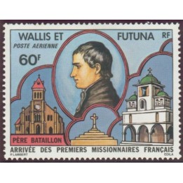 Wallis et Futuna - Poste Aérienne 082
