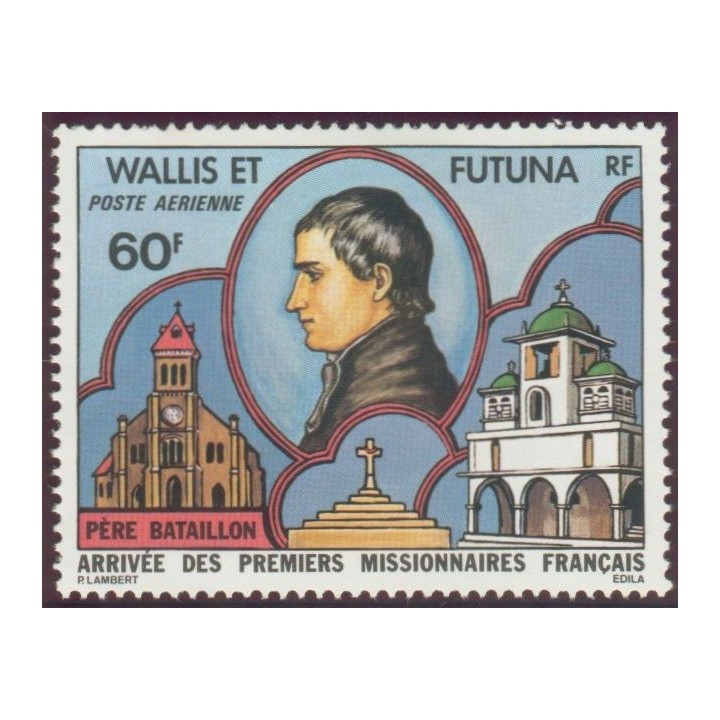 Wallis et Futuna - Poste Aérienne 082