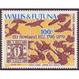 Wallis et Futuna - Poste Aérienne 095