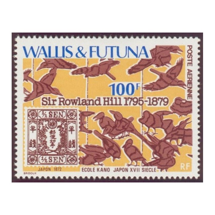 Wallis et Futuna - Poste Aérienne 095