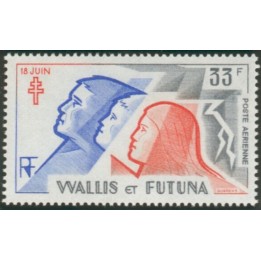 Wallis et Futuna - Poste Aérienne 096