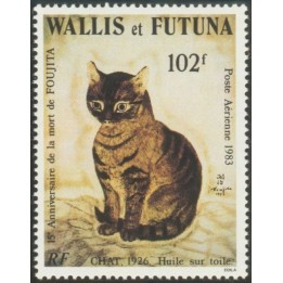 Wallis et Futuna - Poste Aérienne 125