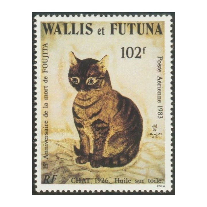 Wallis et Futuna - Poste Aérienne 125