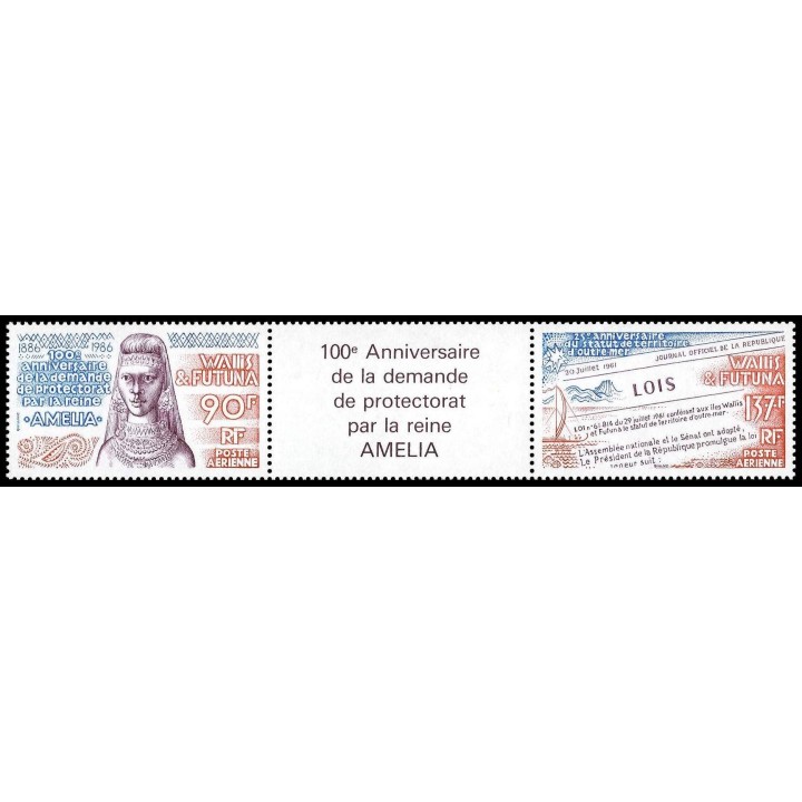 Wallis et Futuna - Poste Aérienne 152A