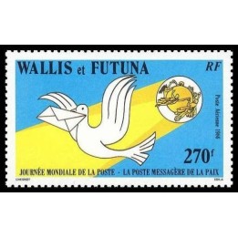 Wallis et Futuna - Poste Aérienne 153