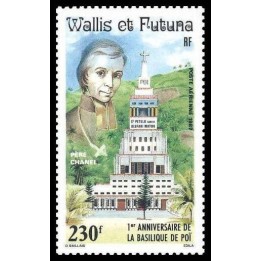 Wallis et Futuna - Poste Aérienne 155