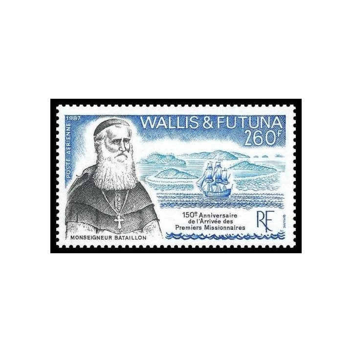 Wallis et Futuna - Poste Aérienne 158