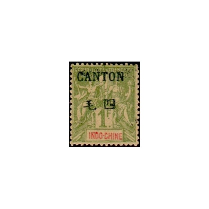 Canton - 31
