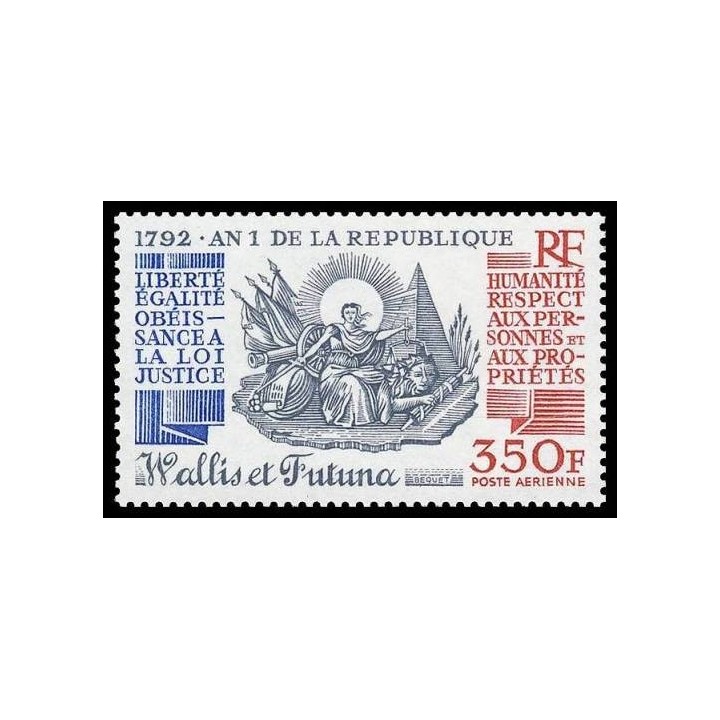 Wallis et Futuna - Poste Aérienne 175