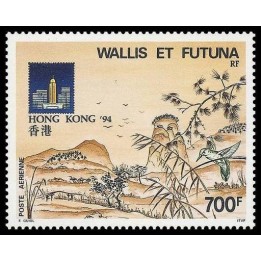 Wallis et Futuna - Poste Aérienne 180