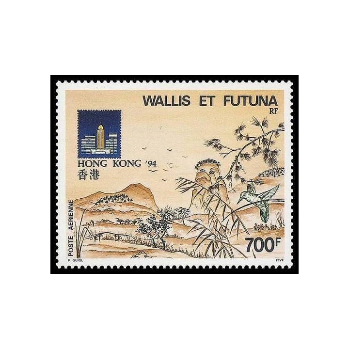 Wallis et Futuna - Poste Aérienne 180